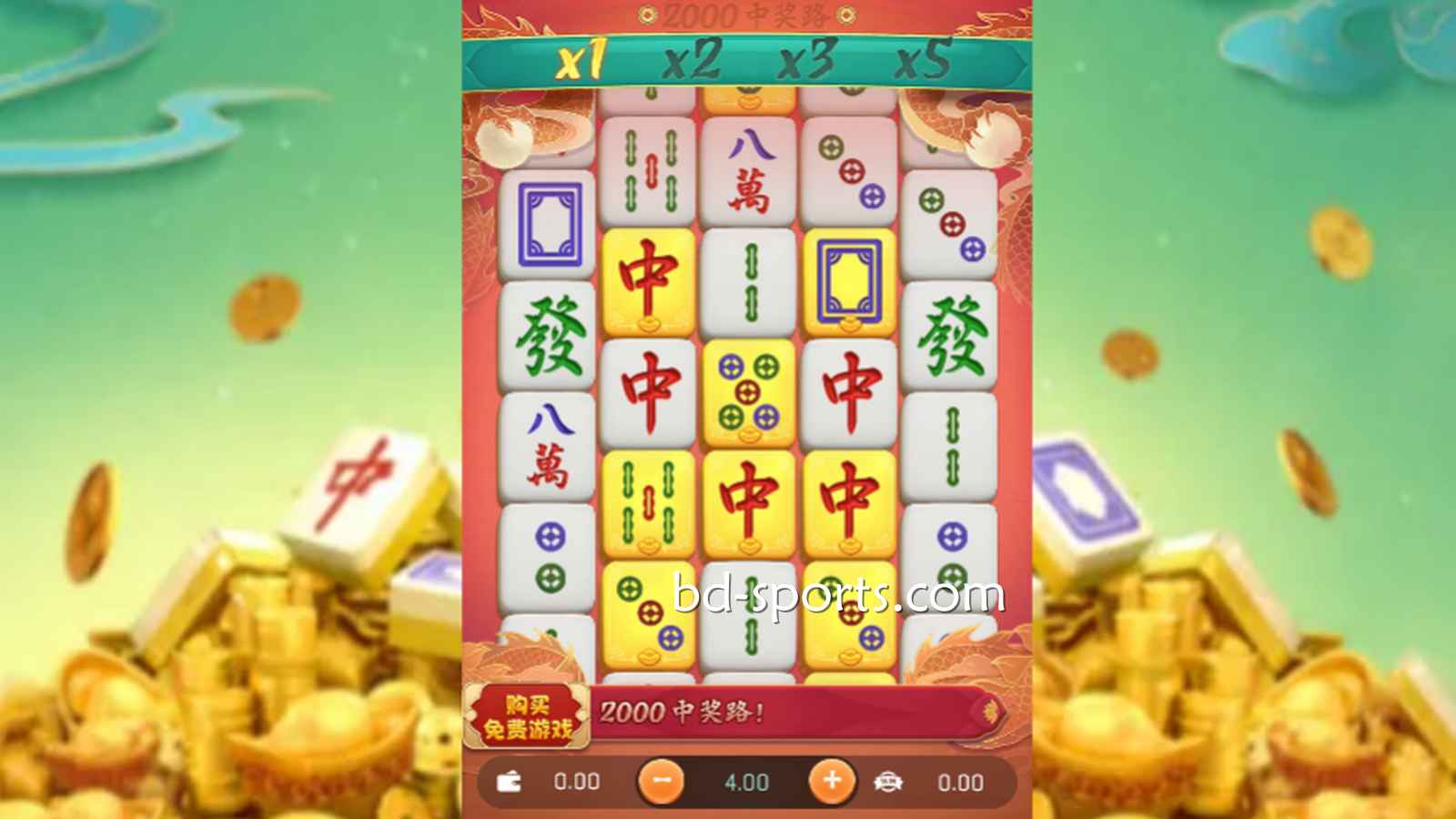 喜欢以小博大的高倍率博弈，适合玩马博体育什么游戏？