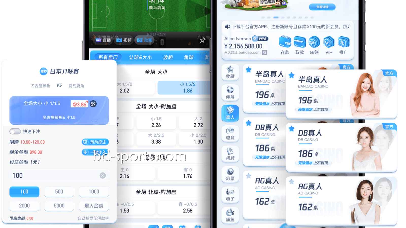 马博体育引领线上游戏潮流,为玩家制定安全有趣的游戏平台
