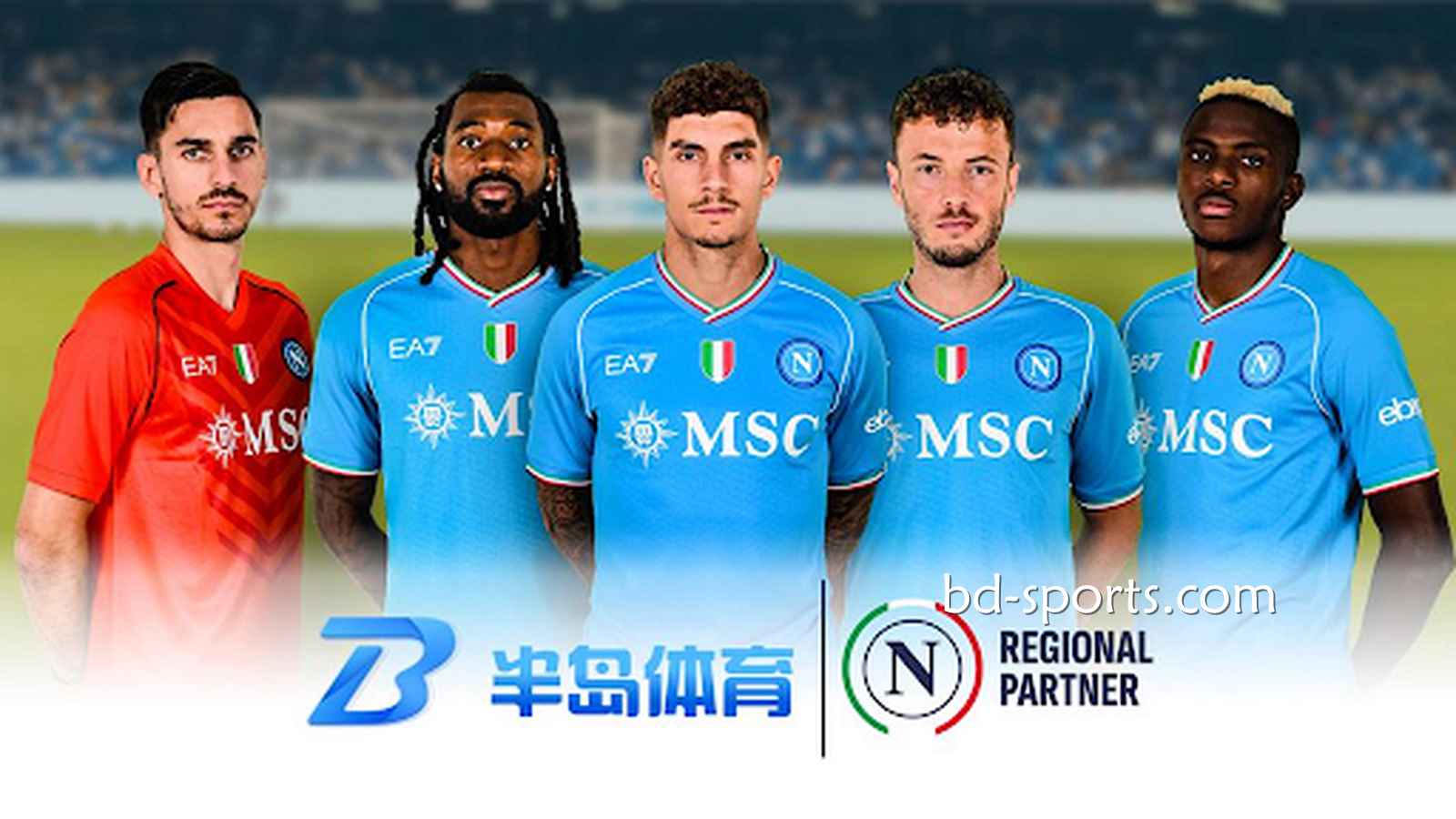马博体育新会员有福利，多样优惠福利等你领