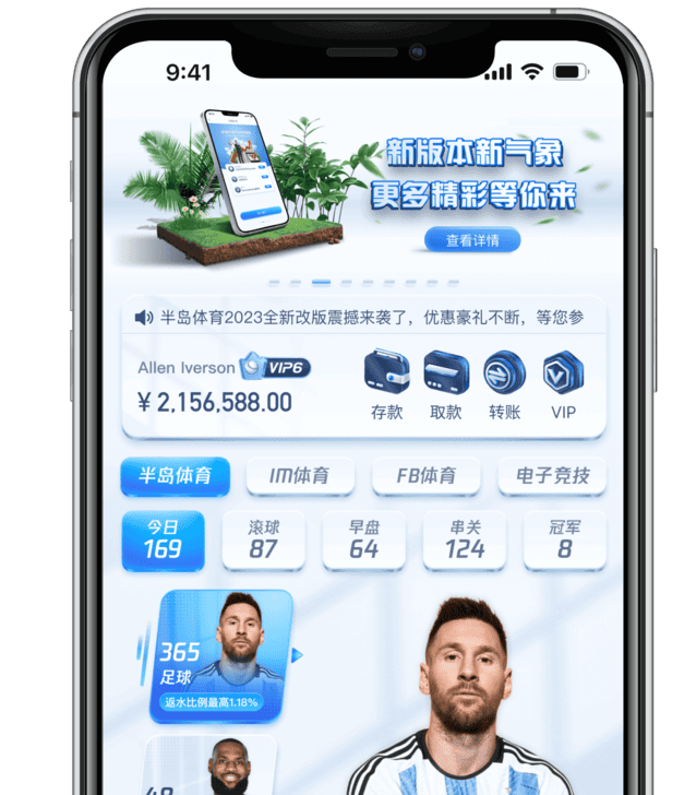 马博APP首页 马博APP首页